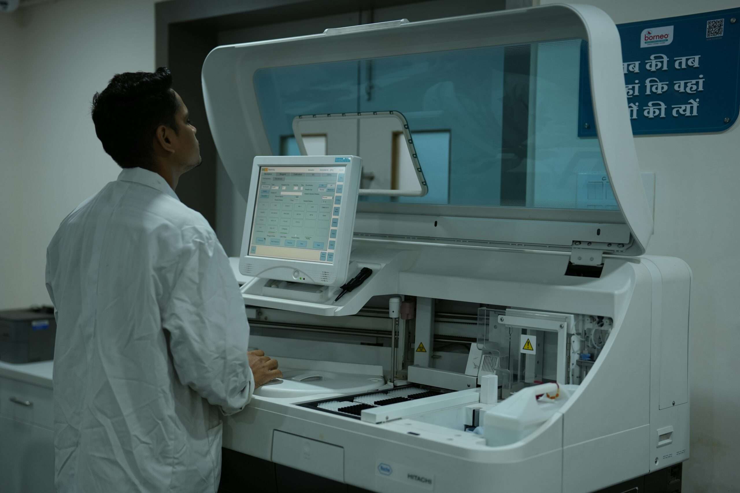 Healthcare Infrastructure